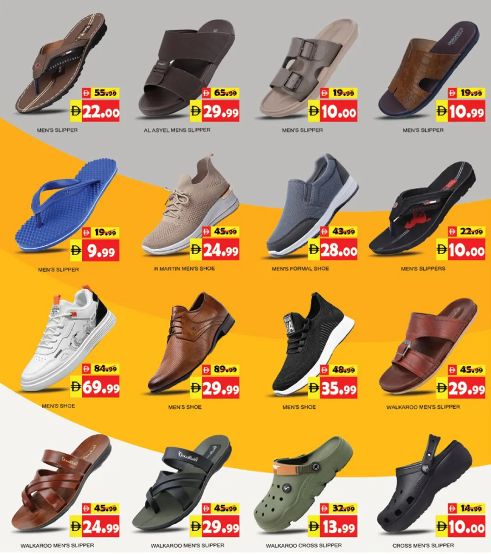 National Hypermarket Fujairah RAK Saving Deals - April 2026 page 8