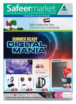 Safeer Market UAE Digital Mania Offers - May 2026 flyer cover