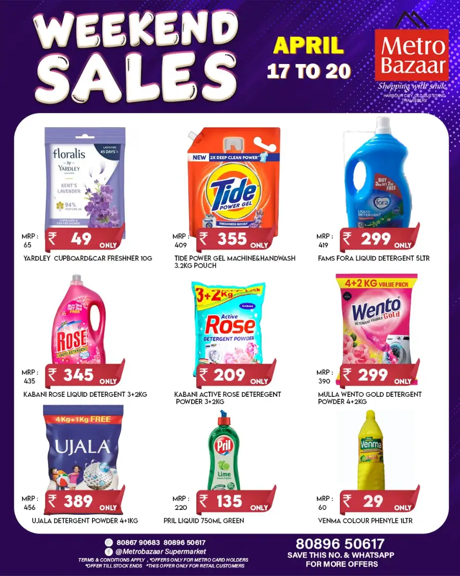 Weekend sale page 4