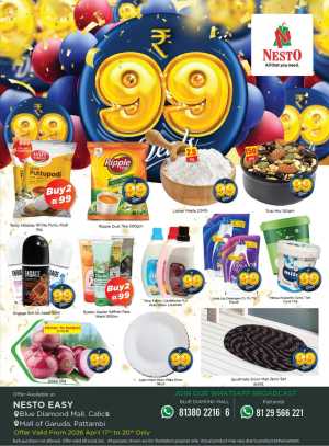 Nesto Easy Pattambi 99 Store Deals flyer cover