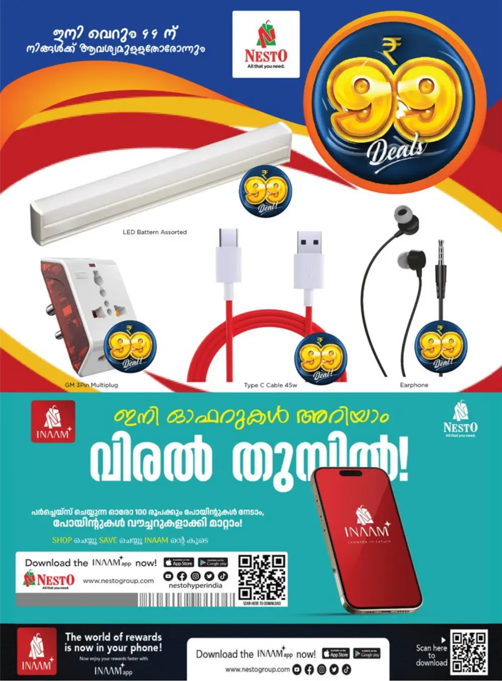 Nesto Easy K-Mall Kakkattil ₹99 Store Offers page 15
