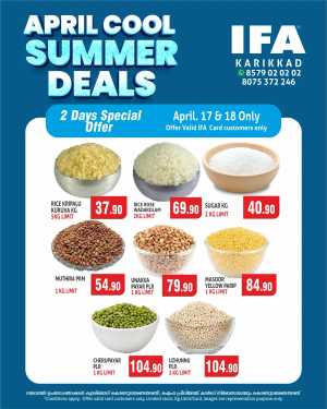 2 Days offer flyer cover