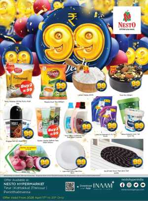 Nesto Hypermarket Thrissur ₹99 Super Deals Sale flyer cover