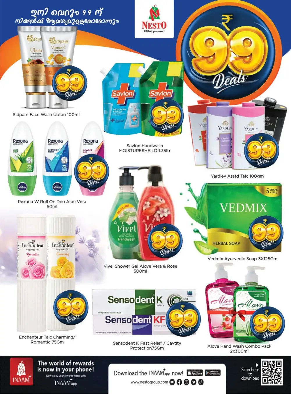 Nesto Hypermarket Thrissur ₹99 Super Deals Sale page 10