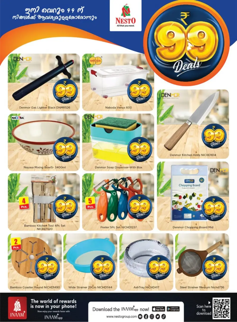 Nesto Hypermarket Thrissur ₹99 Super Deals Sale page 13