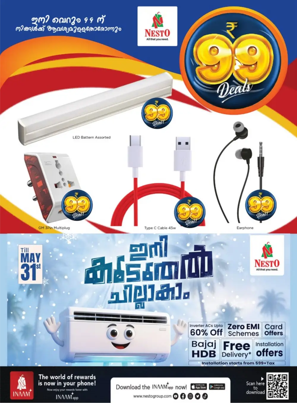 Nesto Hypermarket Thrissur ₹99 Super Deals Sale page 16