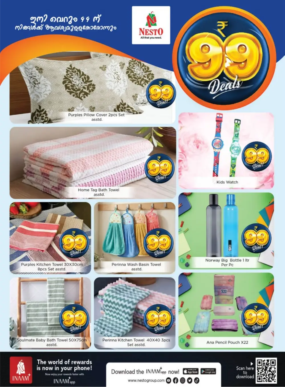 Nesto Hypermarket Thrissur ₹99 Super Deals Sale page 18