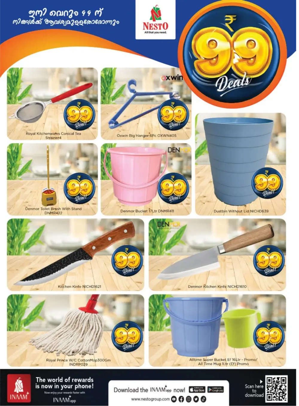 Nesto Hypermarket Gokulam Mall Calicut ₹99 Deals page 14