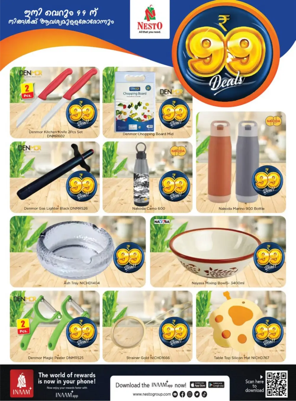 Nesto Hypermarket HiLite Mall Calicut ₹99 Deals page 13