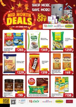 LuLu Mall Kozhikode Mid Month Deals | Up to 50% Off flyer cover