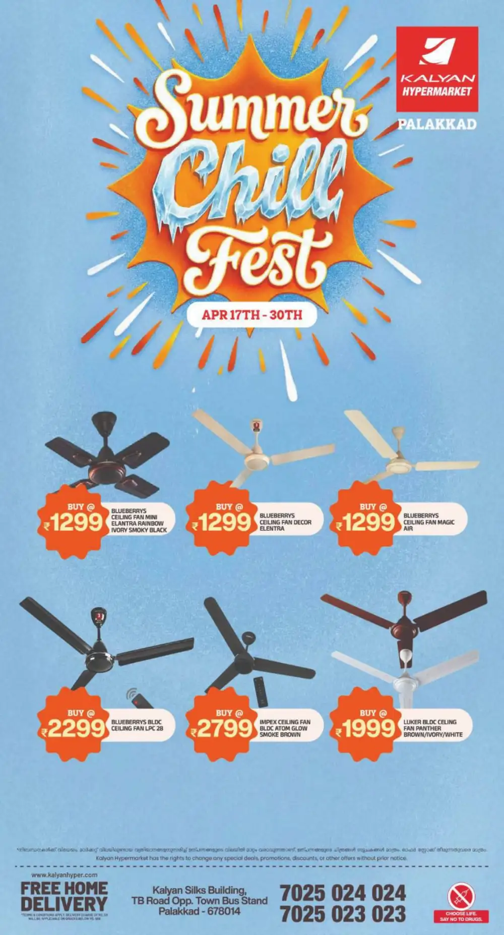 Kalyan Hypermarket Palakkad - Summer Chill Fest Offers page 1