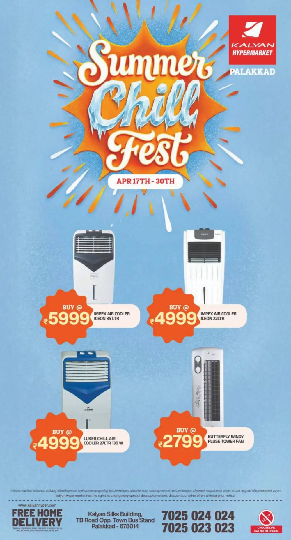 Kalyan Hypermarket Palakkad - Summer Chill Fest Offers page 3