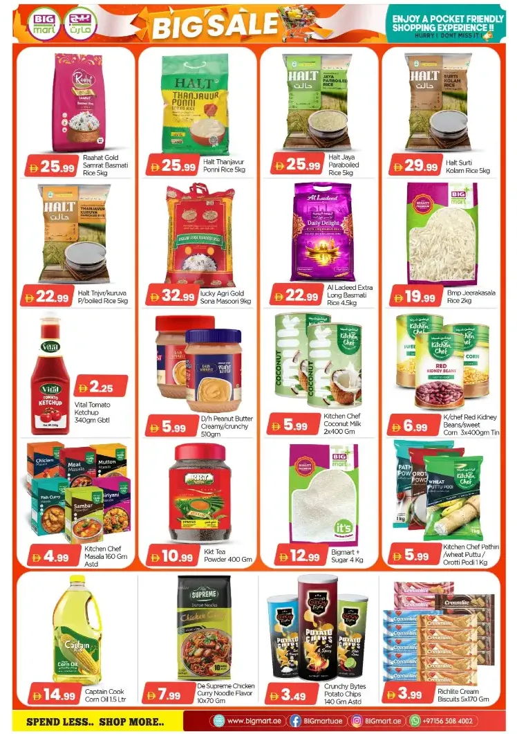 Big Mart Zayed City: Big Sale Offers | April 16 - 19, 2026 page 5