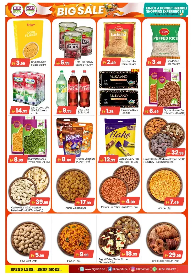 Big Mart Zayed City: Big Sale Offers | April 16 - 19, 2026 page 6