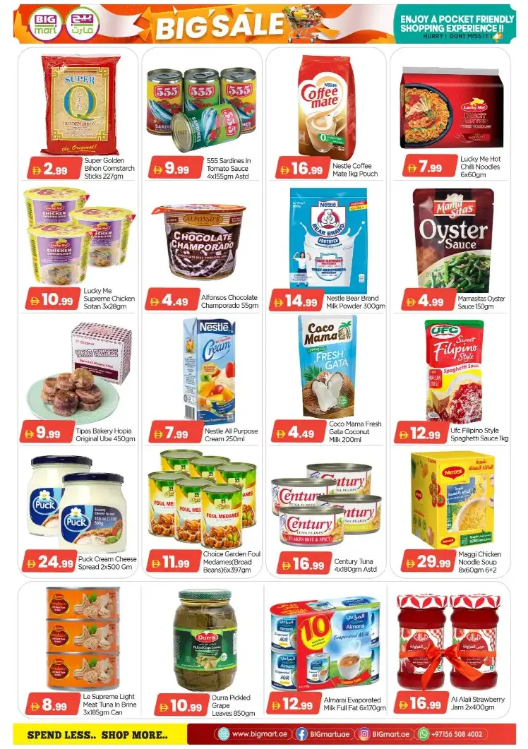 Big Mart Zayed City: Big Sale Offers | April 16 - 19, 2026 page 7
