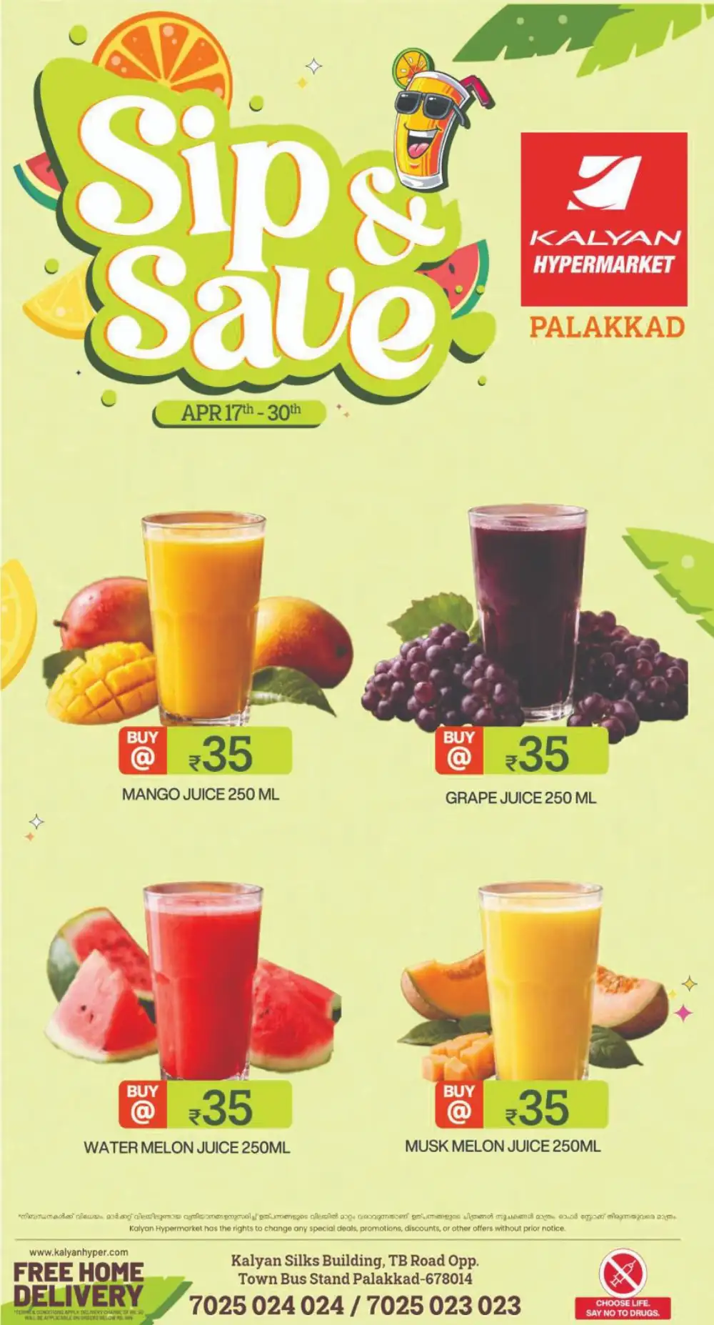 Kalyan Hypermarket Palakkad - Sip & Save Beverage Deals page 2