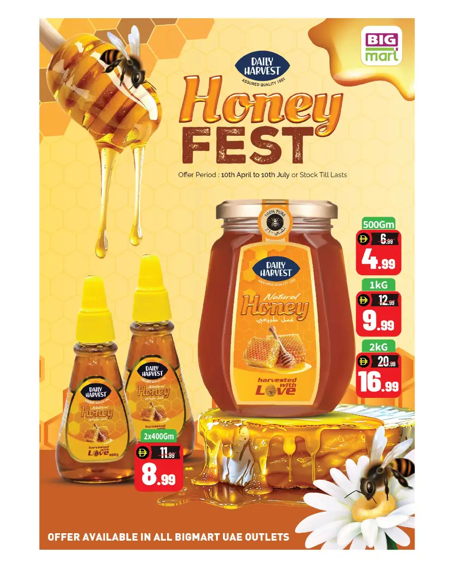 Big Mart Abu Dhabi Deals | Weekend Sale – Valid Until 19th April 2026 page 11