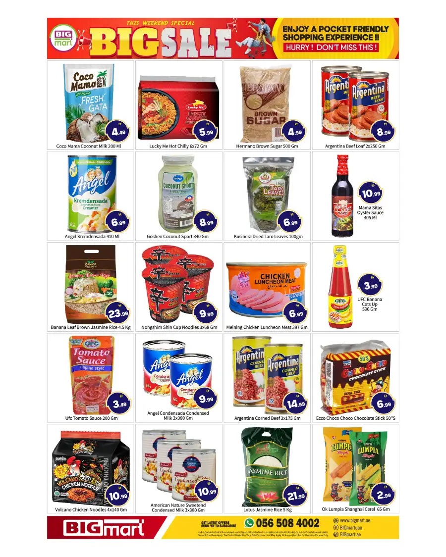 Big Mart Abu Dhabi Deals | Weekend Sale – Valid Until 19th April 2026 page 7