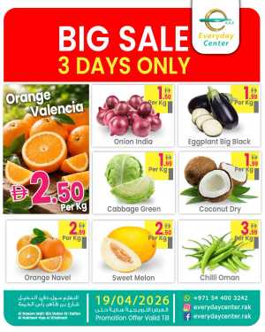 Big 3 days flyer cover