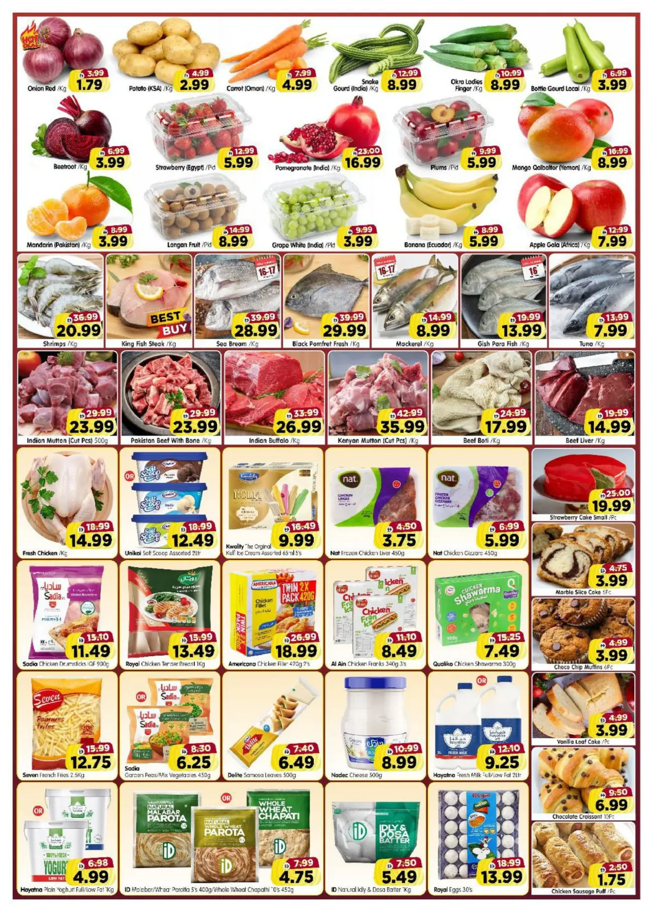 Al Madina Village Mall Mid-Month Smart Saver Offers page 2