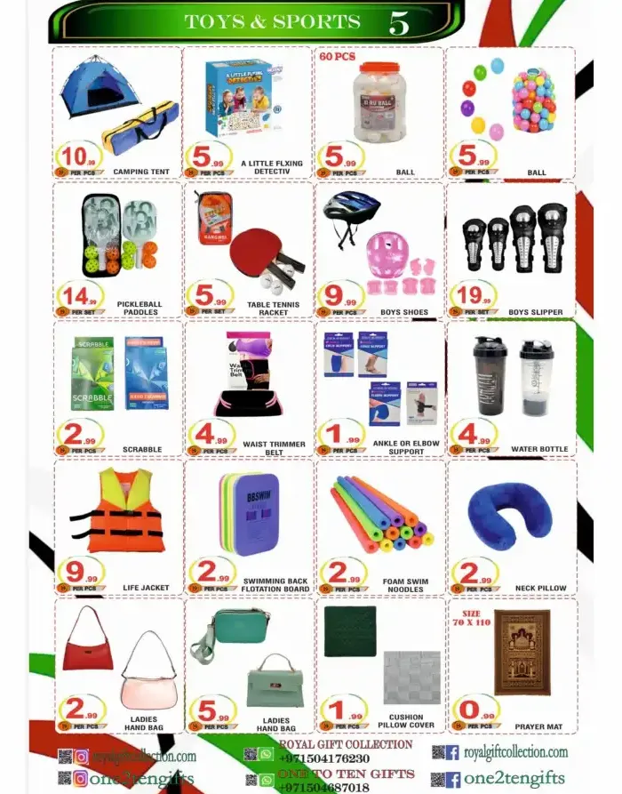 Royal Gift Collection Abu Dhabi | Best Offers & Deals 17-30 April 2026 page 5
