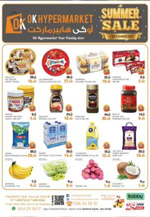 OK Hypermarket Madinat Zayed Summer Sale Offers flyer cover