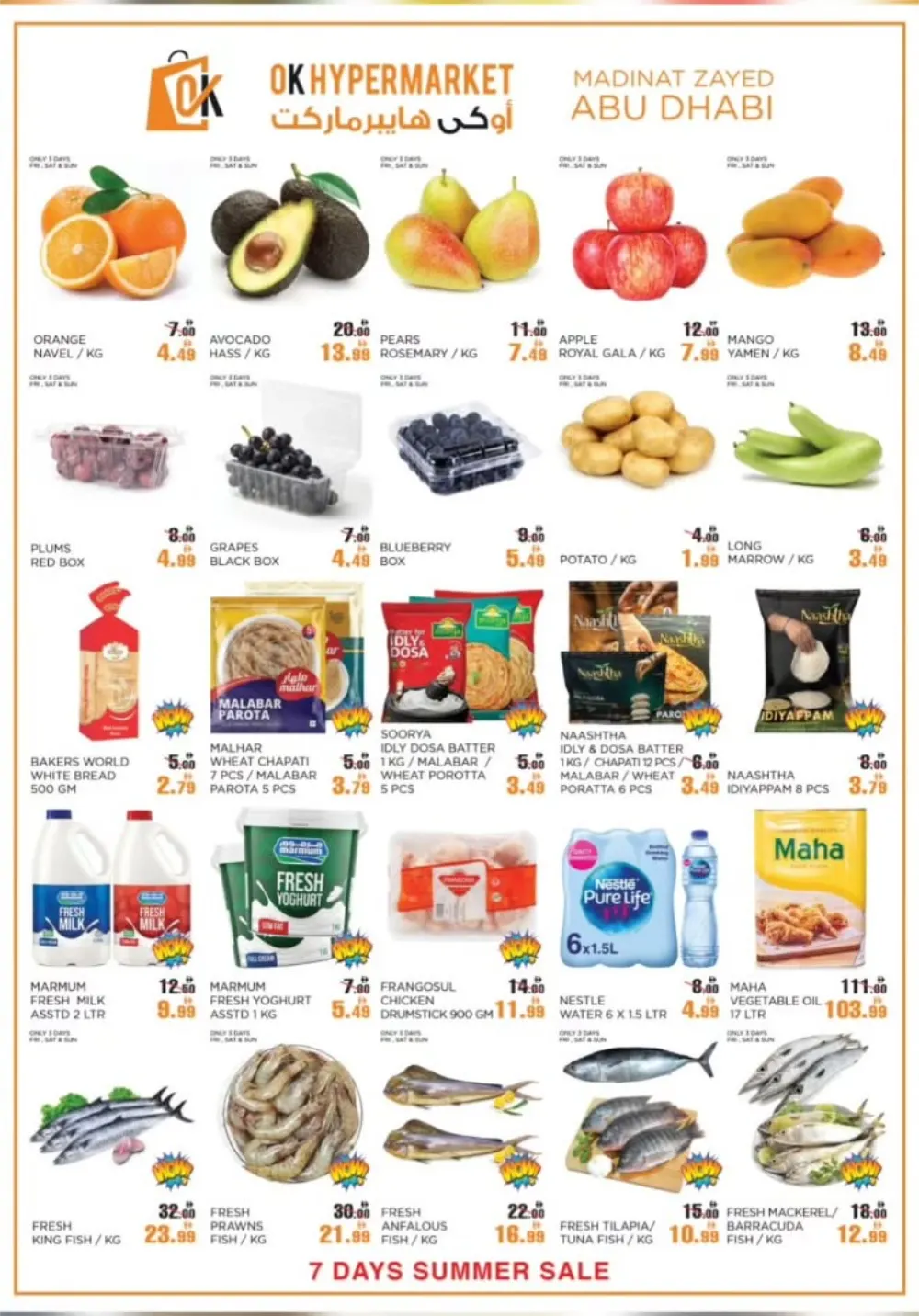 OK Hypermarket Madinat Zayed Summer Sale Offers page 4