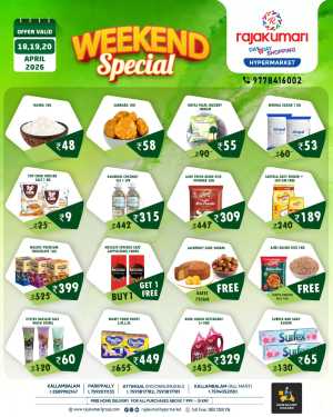 Weekend Special Offer flyer cover