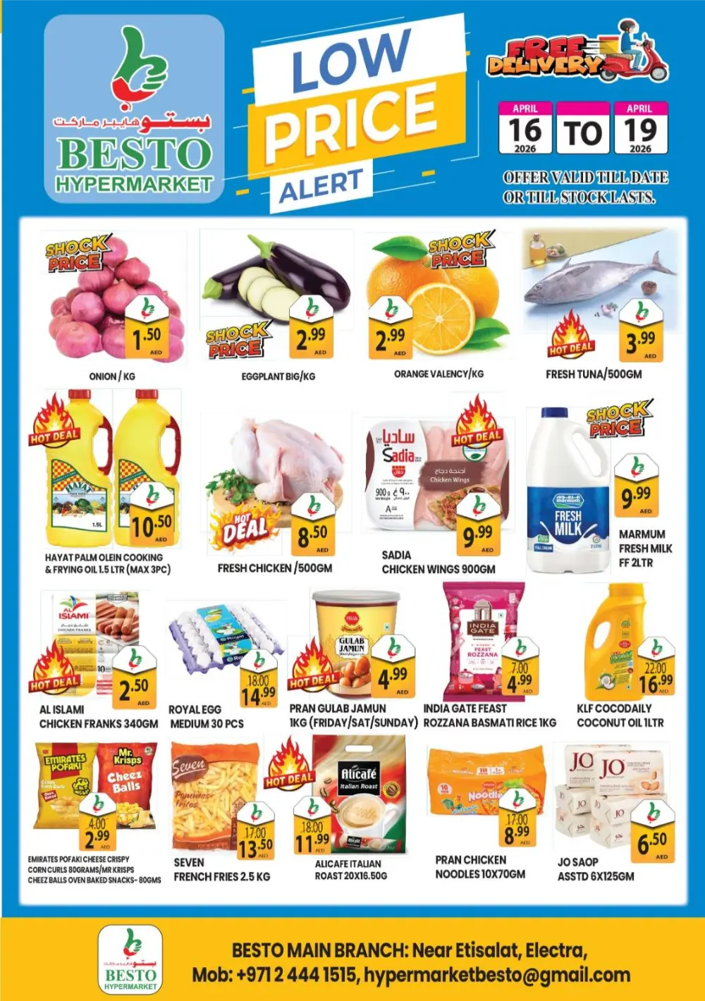 Besto Hypermarket Electra Low Price Alert Offers page 1