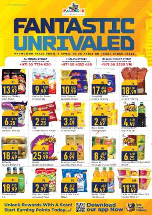 Palengke Al Ain: Fantastic Unrivaled Grocery Deals April 17–26 flyer cover