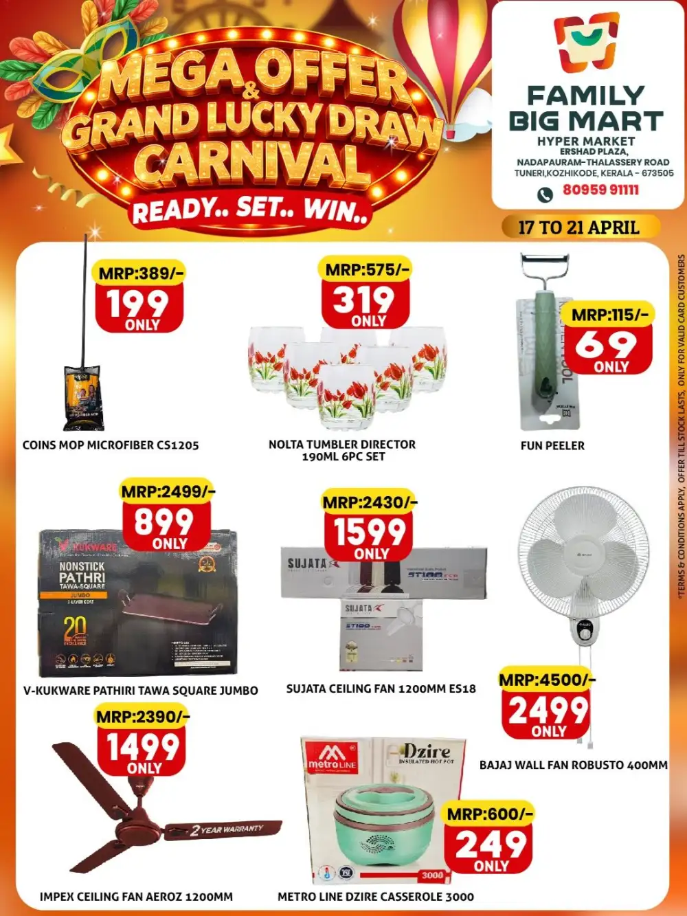 Family Big Mart Kozhikode Mega Offer | Ends Tuesday page 10