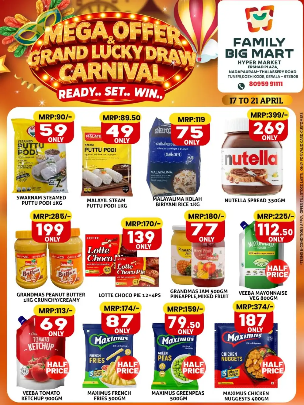 Family Big Mart Kozhikode Mega Offer | Ends Tuesday page 4