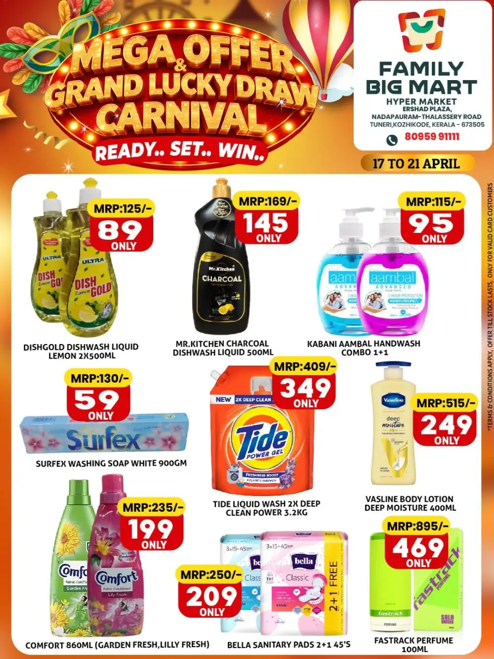 Family Big Mart Kozhikode Mega Offer | Ends Tuesday page 8