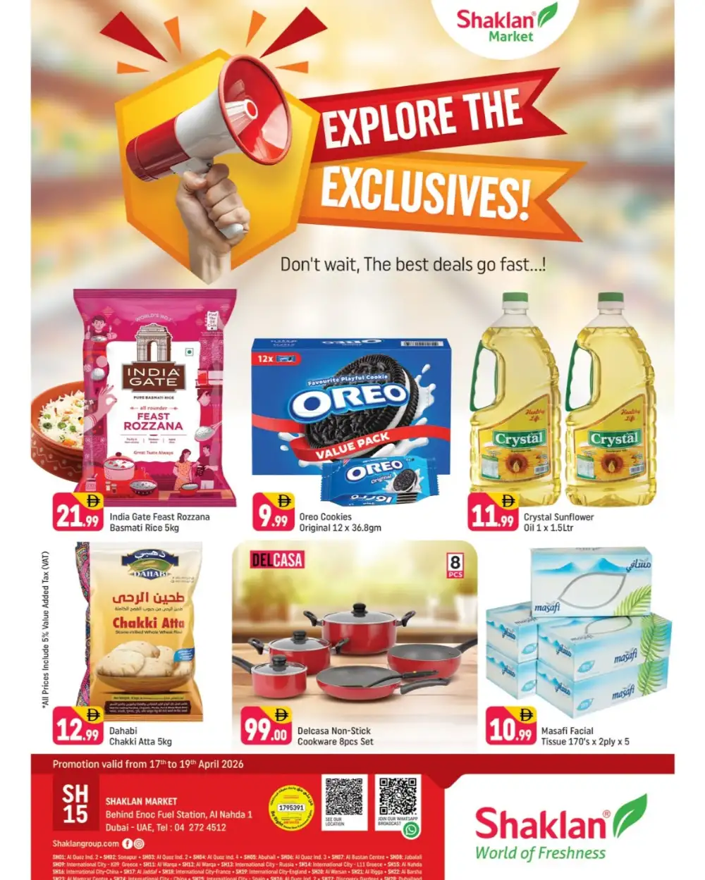 Shaklan Al Nahda Exclusives | Ends Sunday page 1