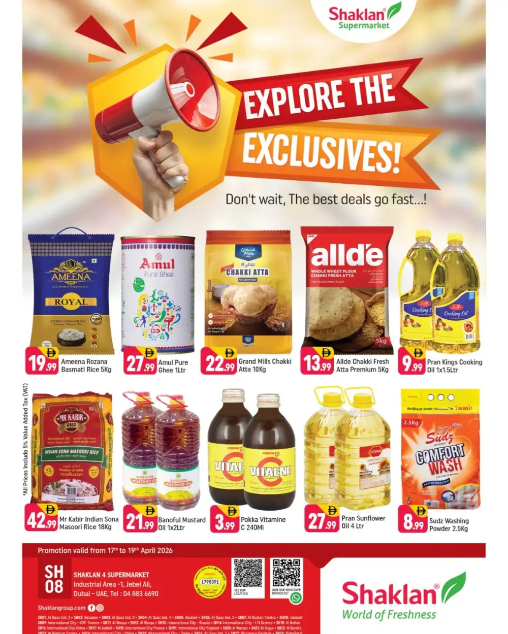 Shaklan Jebel Ali Exclusives | Ends Sunday page 1