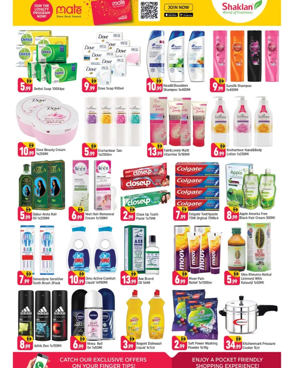 Shaklan Jebel Ali Exclusives | Ends Sunday page 3