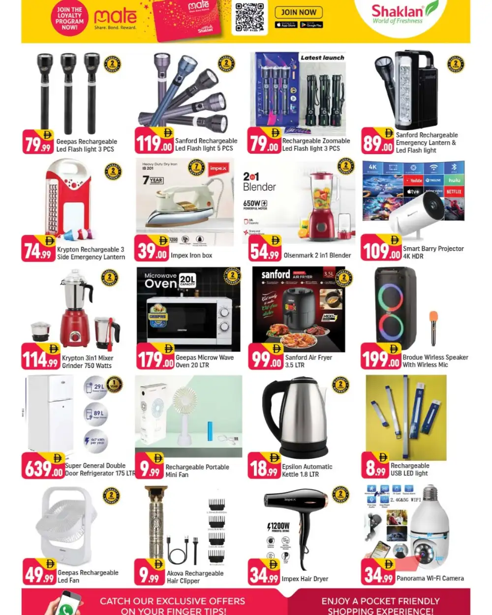 Shaklan Jebel Ali Exclusives | Ends Sunday page 4