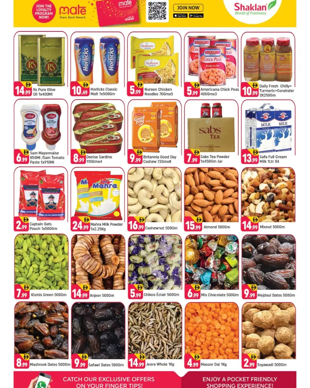 Shaklan Jebel Ali Exclusives | Ends Sunday page 6