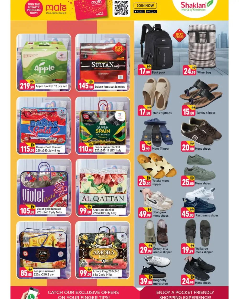 Shaklan Jebel Ali Exclusives | Ends Sunday page 7