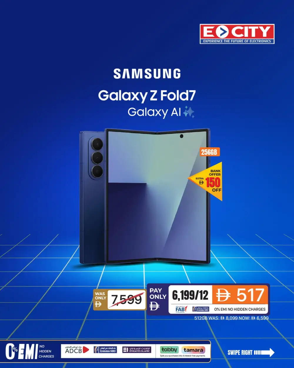ECity UAE Foldable Smartphones Offers | 0% EMI & Gifts | Ends Soon page 3