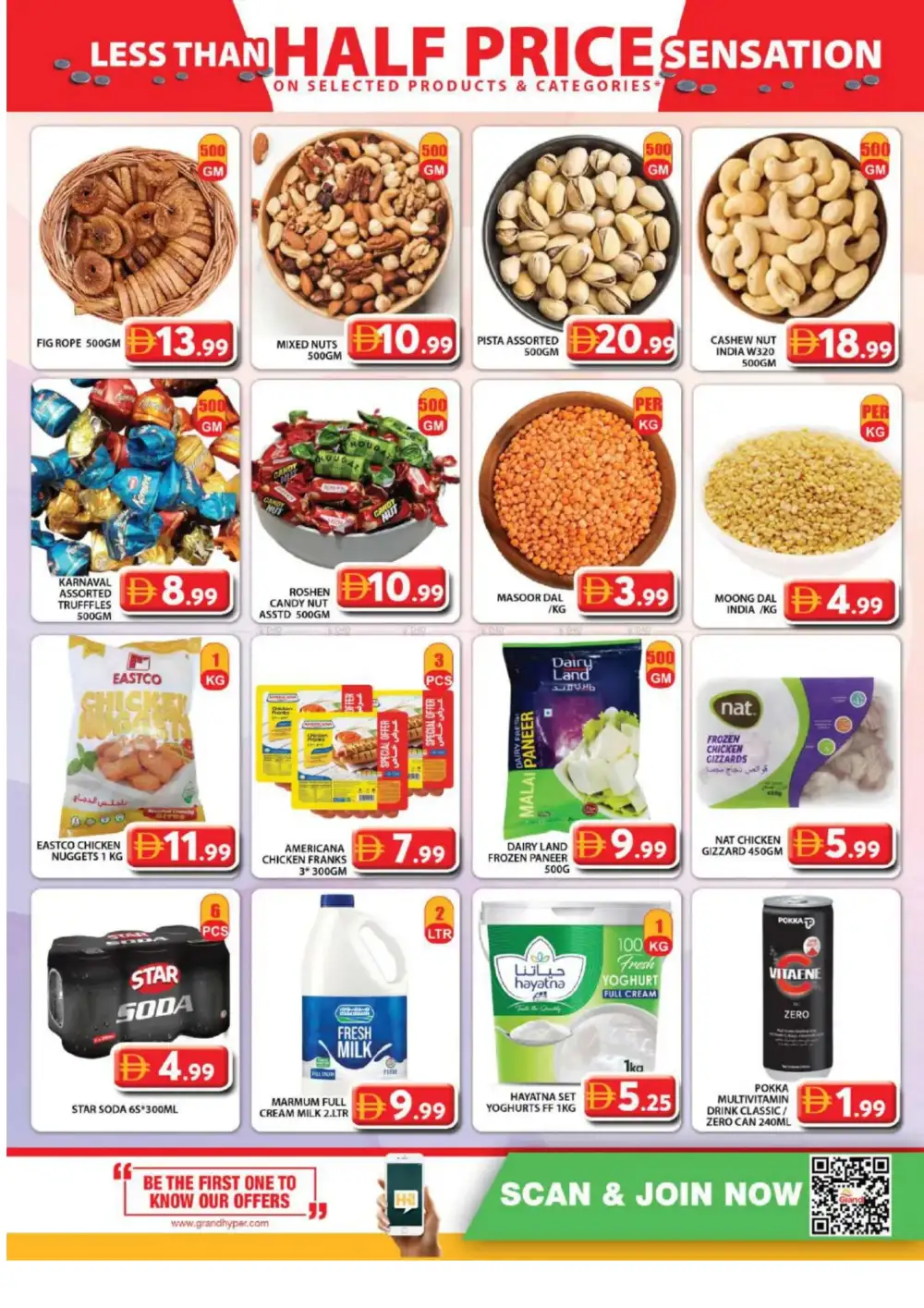 Grand Muhaisnah 2 Half Price Sensation | Ends Sunday page 4