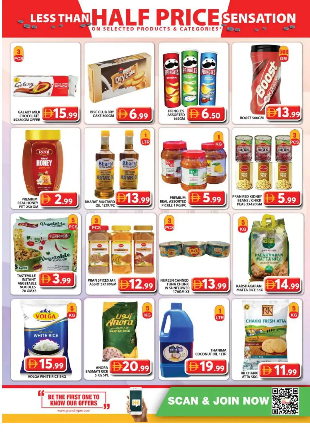 Grand Muhaisnah 2 Half Price Sensation | Ends Sunday page 7