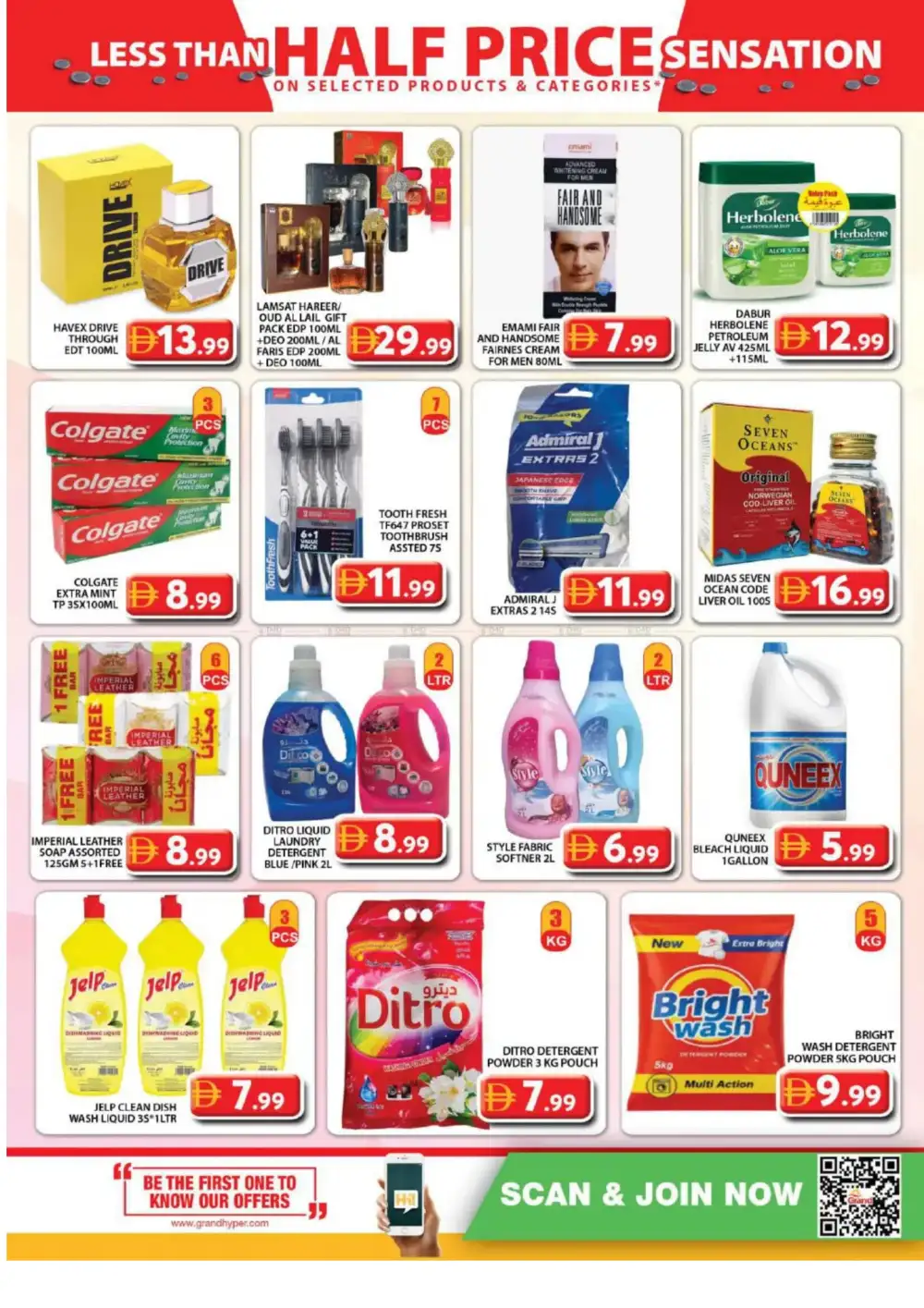 Grand Muhaisnah 2 Half Price Sensation | Ends Sunday page 10