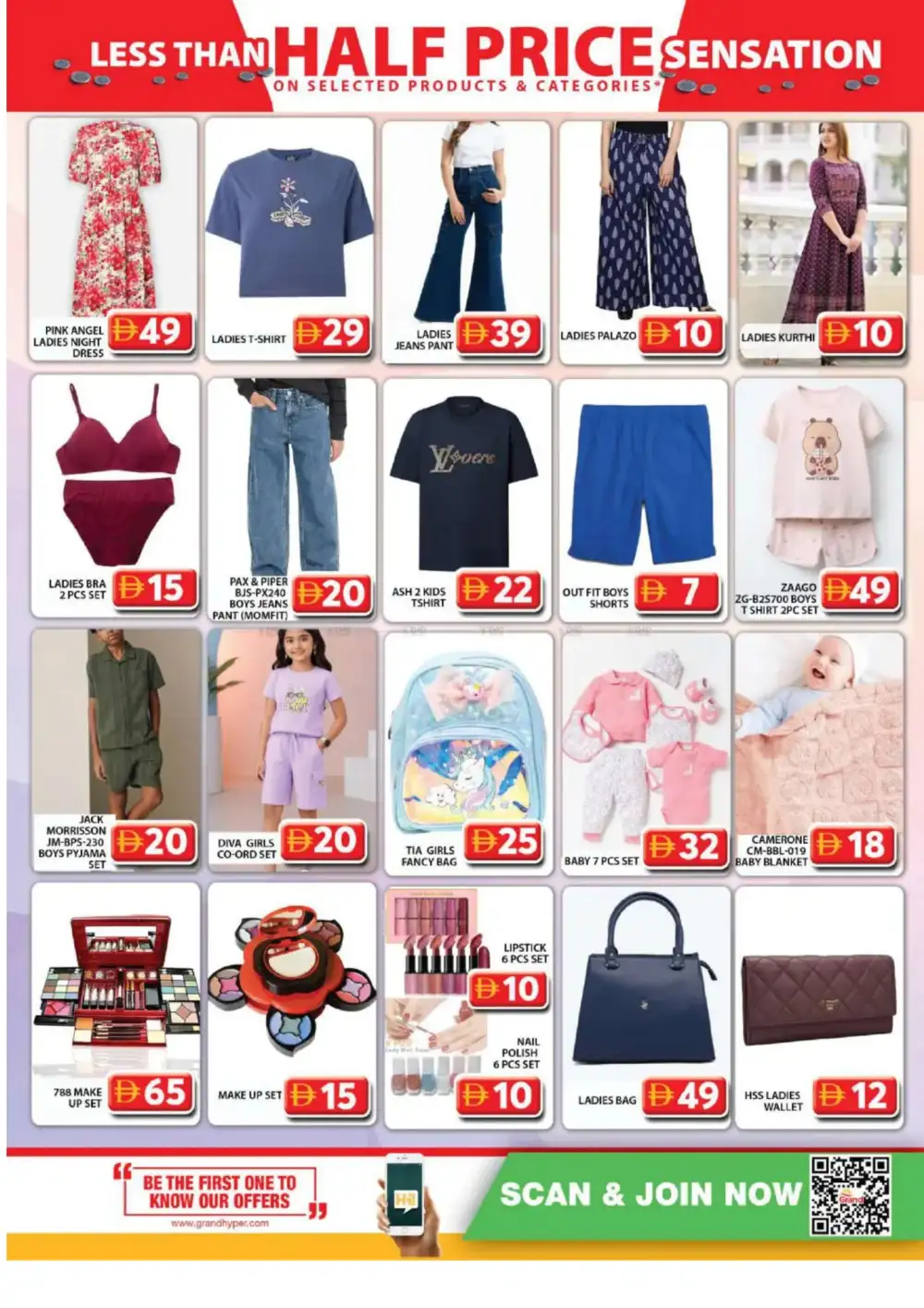 Grand Muhaisnah 2 Half Price Sensation | Ends Sunday page 12