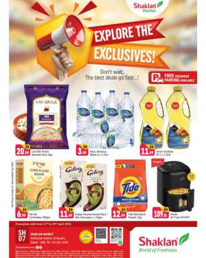 Shaklan Al Qusais Exclusives | Ends Sunday flyer cover