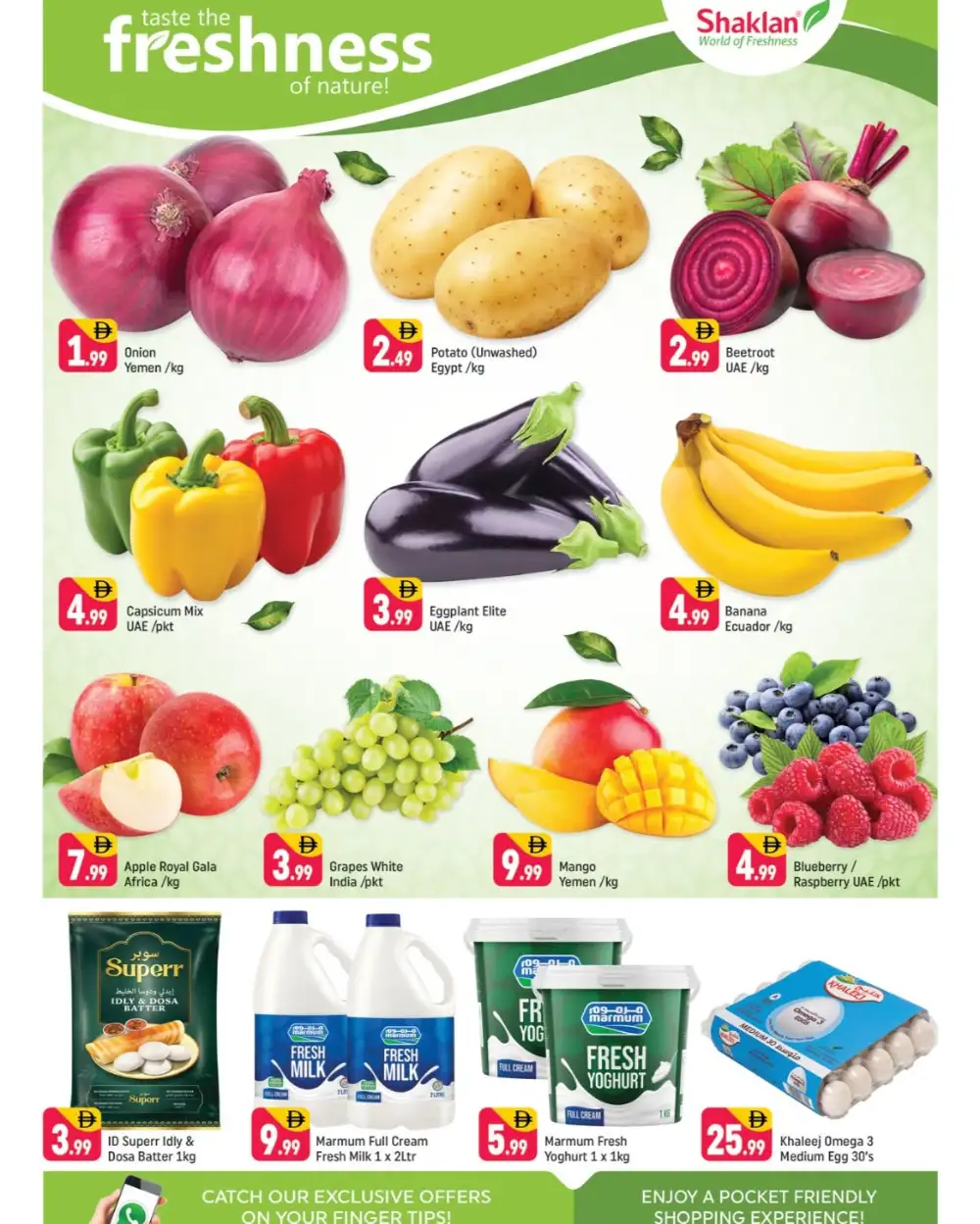 Shaklan Al Qusais Exclusives | Ends Sunday page 2