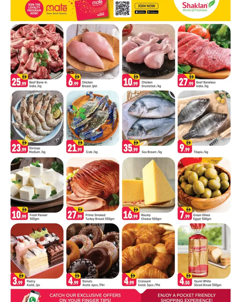 Shaklan Al Qusais Exclusives | Ends Sunday page 4