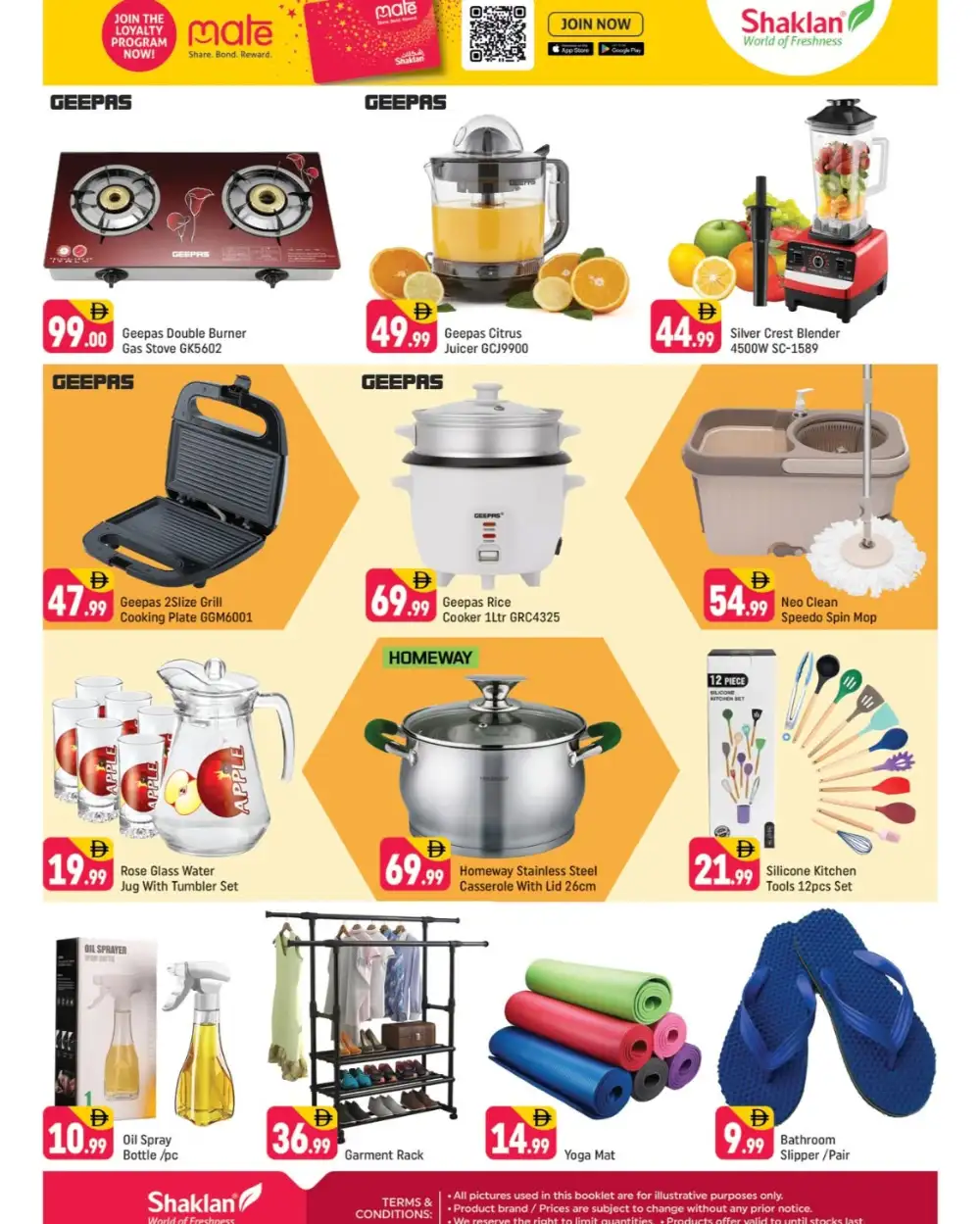 Shaklan Al Qusais Exclusives | Ends Sunday page 6