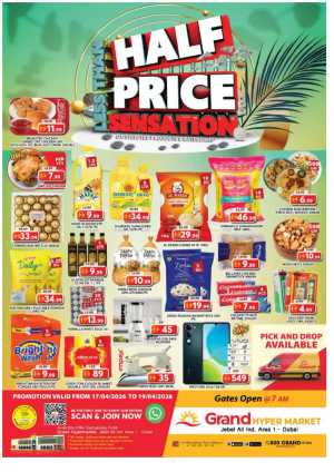 Grand Jebel Ali Less Than Half Price | Ends Sunday flyer cover