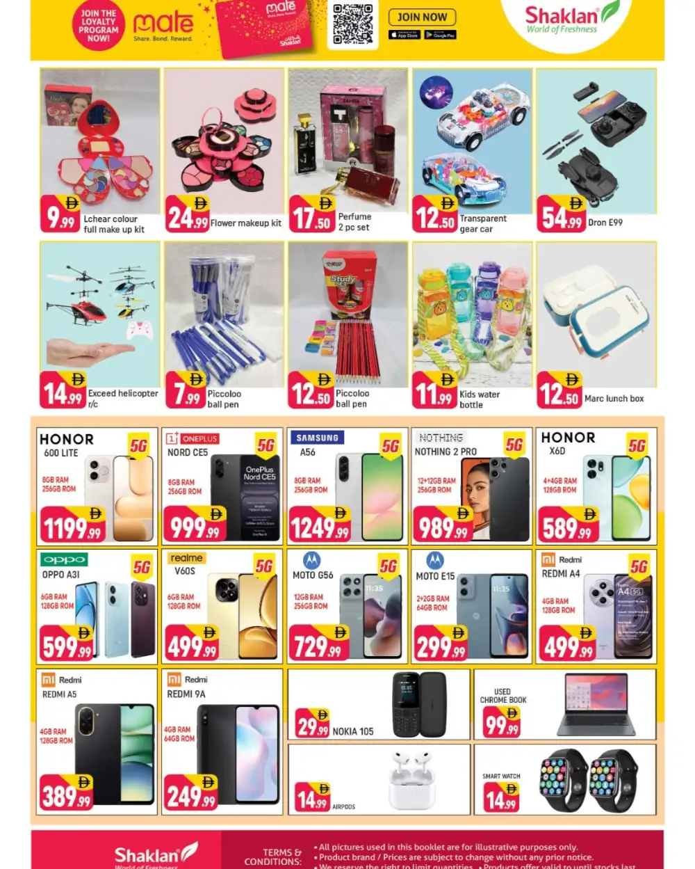 Shaklan Muhaisnah Explore Exclusives | Ends Sunday page 6